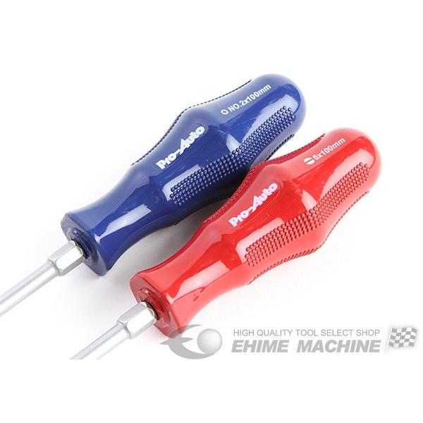 Pro-Auto P-DTD6S ドライバー革命 ダイヤモンドチップドライバーセット