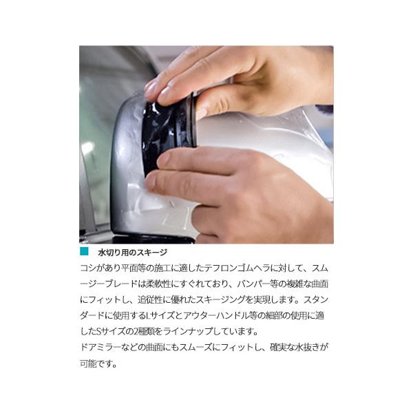 エシュロン カット済みヘッドライトプロテクションフィルム導入施工