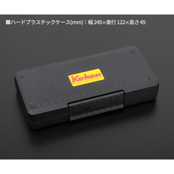 Ko-ken（コーケン） Z-EAL 6.3sq.ソケットセット26ヶ組 1/4(6.35mm