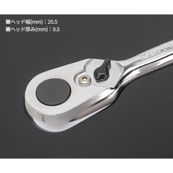 Ko-ken（コーケン） Z-EAL 6.3sq.ソケットセット26ヶ組 1/4(6.35mm