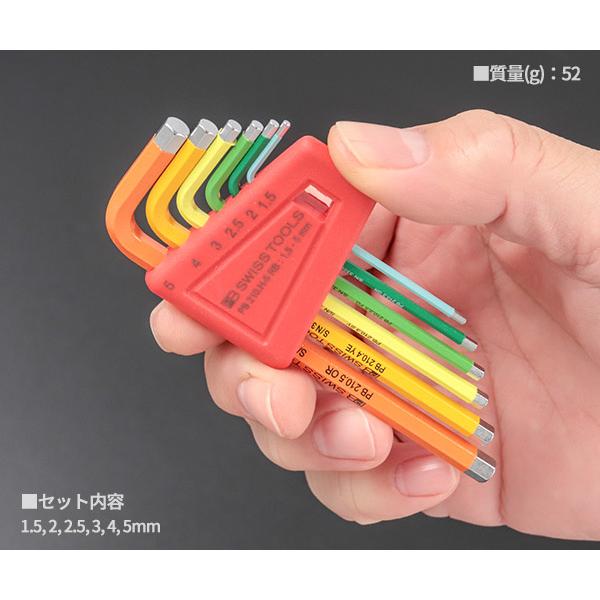 【新品未使用】カタチ製作所　ボビンS バレルM 2個セット 新品未使用】カタチ製作所 ボビンS バレルM 2個セット カタチ製作所