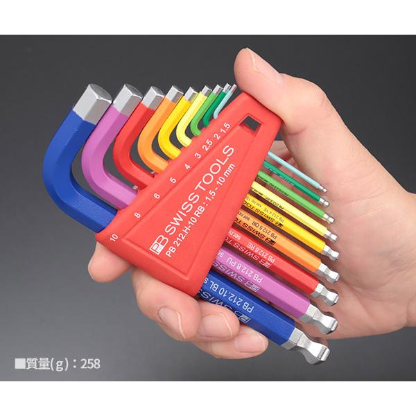 PB SWISS TOOLS 日本正規品 PBスイスツールズ ホルダー付ボール PB SWISS TOOLS 日本正規品 PBスイスツールズ ホルダー付ボール