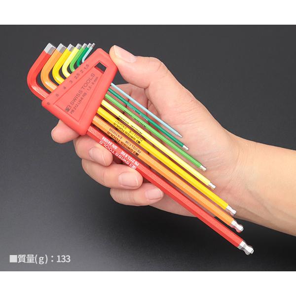 PB SWISS TOOLS 日本正規品 PBスイスツールズ ホルダー付ボール