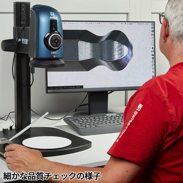 PB SWISS TOOLS 日本正規品 PBスイスツールズ ホールドリング付ボール