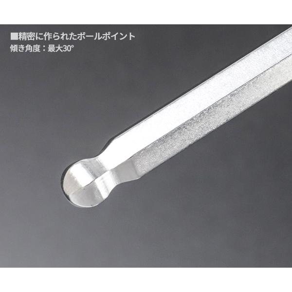 PB SWISS TOOLS 日本正規品 PBスイスツールズ ボール付ロング六角棒