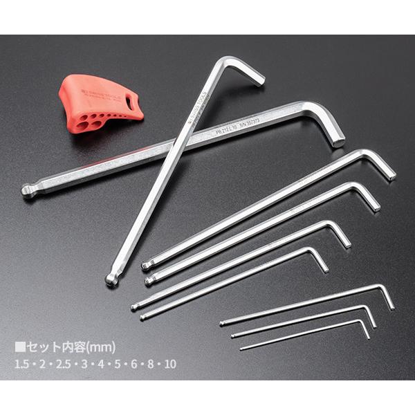 PB SWISS TOOLS 日本正規品 PBスイスツールズ ボール付ロング六角棒