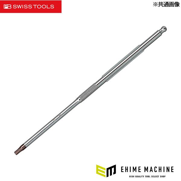 PB SWISS TOOLS 日本正規品 PBスイスツールズ トルクスプラス差替式ブレード 30IP 適用215A/7215AG/8215A ...