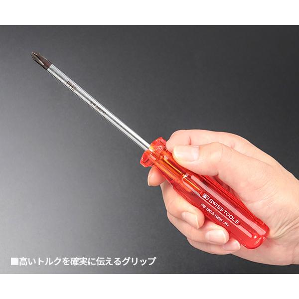 PB SWISS TOOLS 日本正規品 PBスイスツールズ ホルダー付ドライバー