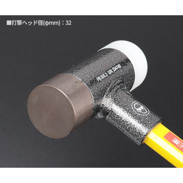 PB SWISS TOOLS 日本正規品 PBスイスツールズ 無反動コンビネーション