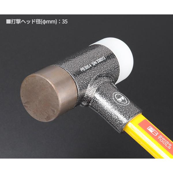 PB SWISS TOOLS 日本正規品 PBスイスツールズ 無反動 PB SWISS TOOLS 日本正規品 PBスイスツールズ 無反動