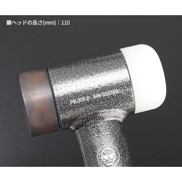 PB SWISS TOOLS 日本正規品 PBスイスツールズ 無反動 PB SWISS TOOLS 日本正規品 PBスイスツールズ 無反動