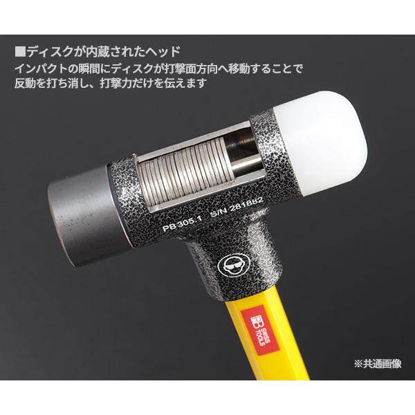 PB SWISS TOOLS 日本正規品 PBスイスツールズ 無反動 PB SWISS TOOLS 日本正規品 PBスイスツールズ 無反動