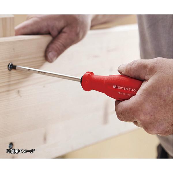 PB SWISS TOOLS 日本正規品 PBスイスツールズ 38190.2-100 スイス