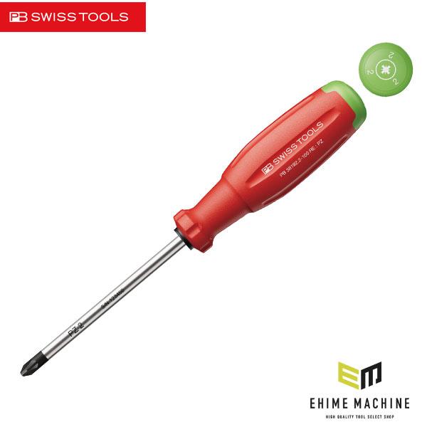 PB SWISS TOOLS 日本正規品 PBスイスツールズ レインボーEVO ポジ