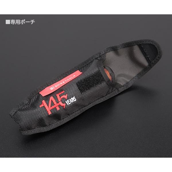 PB SWISS TOOLS 日本正規品 PBスイスツールズ 145周年 世界1000個限定