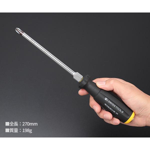 PB SWISS TOOLS 【2月の特価品】日本正規品 PBスイスツールズ スイス