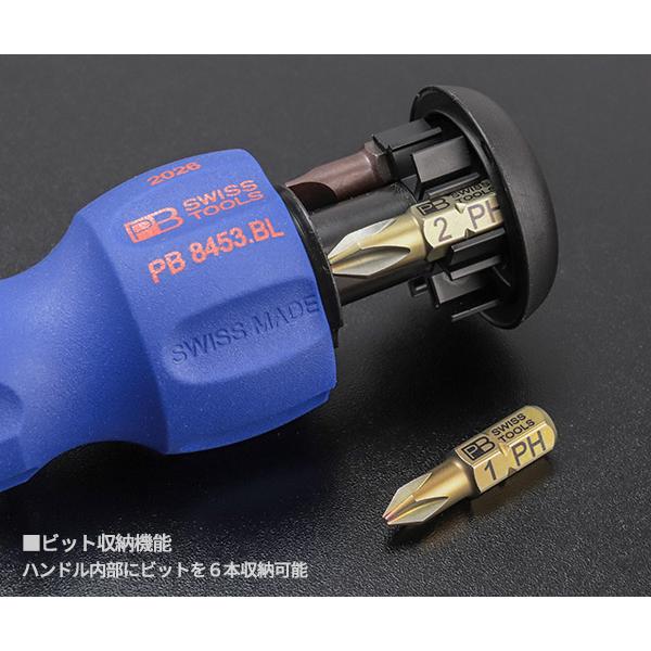 PB SWISS TOOLS [26SS限定品] 日本正規品 PBスイスツールズ スタビー