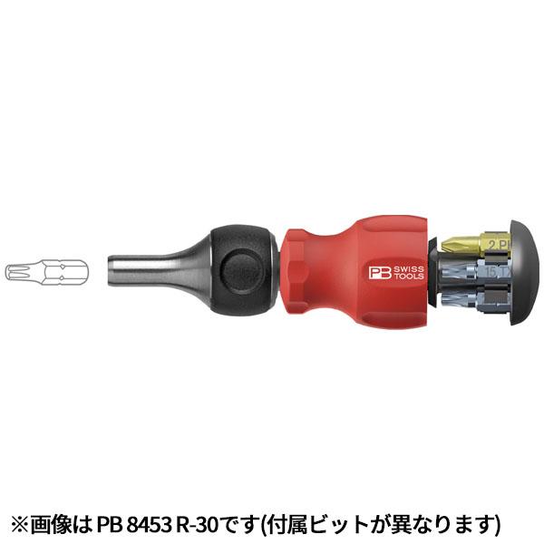 PB SWISS TOOLS 【7月の特価品】日本正規品 PBスイスツールズ スター