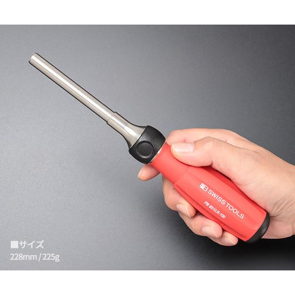 日本正規品 PBスイスツールズ ツイスター ラチェットドライバーハンドル (8510.R-100)(7610733225095)
