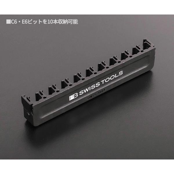 PB SWISS TOOLS 日本正規品 PBスイスツールズ 連結できるビット PB SWISS TOOLS 日本正規品 PBスイスツールズ 連結できるビット