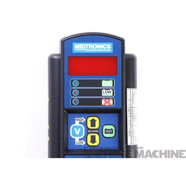 ミドトロニクスバッテリーテスター （電機系故障診断機） PBT-200NN