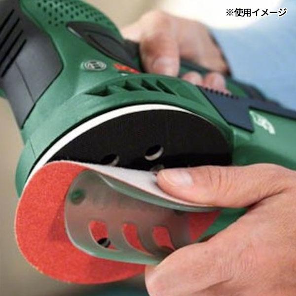 BOSCH - BOSCH/ボッシュ　PEX260AE 楽天市場】【即日出荷】ボッシュ BOSCH 吸じんランダム