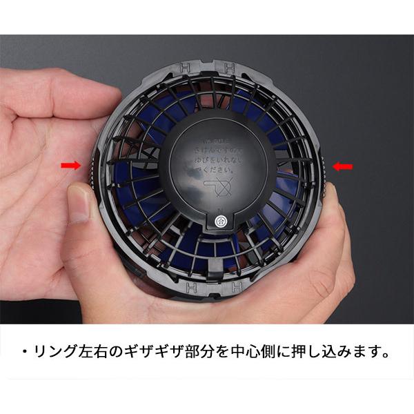 ジーベック（XEBEC） 空調服R パワーファンケーブルセット PF2400BX