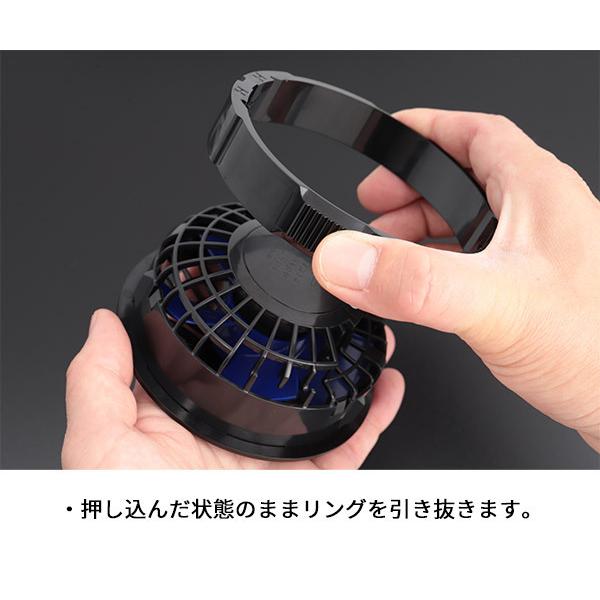 ジーベック（XEBEC） 空調服R パワーファンケーブルセット PF2400BX