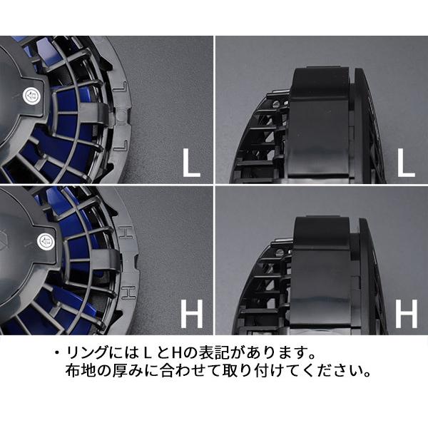ジーベック（XEBEC） 空調服R パワーファンケーブルセット PF2400BX