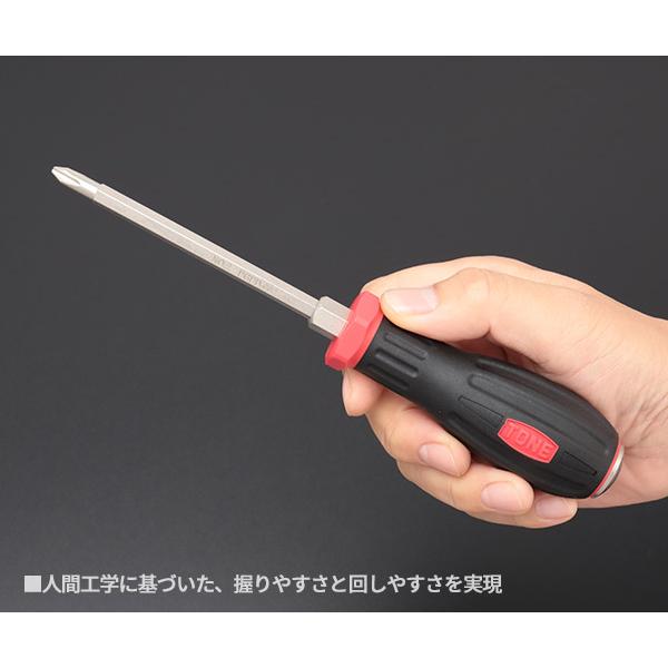 TONE パワーグリップドライバーセット 8本組 布袋付き (PGD8)(4953488315158) トネ | TONE | 03