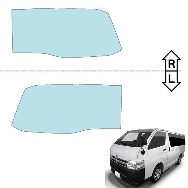 カット済みヘッドライトプロテクションフィルム  トヨタ ハイエース 4ドア (H22.7-H25.11) (PH0128I1005A0SA)の画像