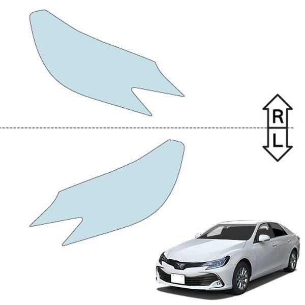film style wizard マークX130 カット済み 15% カット済みヘッドライトプロテクションフィルム トヨタ マークX (H28