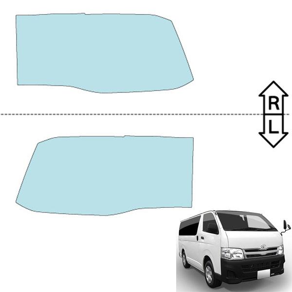 カット済みヘッドライトプロテクションフィルム  トヨタ ハイエース 5ドア (H22.7-H25.11) (PH0151I1005A0SA)の画像