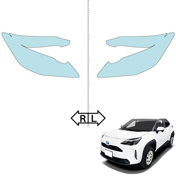 カット済みヘッドライトプロテクションフィルム トヨタ ヤリス クロス ハイブリッド (R2.8-R5.12) (MXPJ10型/MXPJ15型) (X/G/Z) (PH0169L2005C0SA)_1