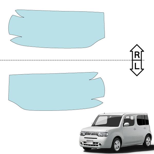 カット済みヘッドライトプロテクションフィルム 日産 キューブ (H20.11