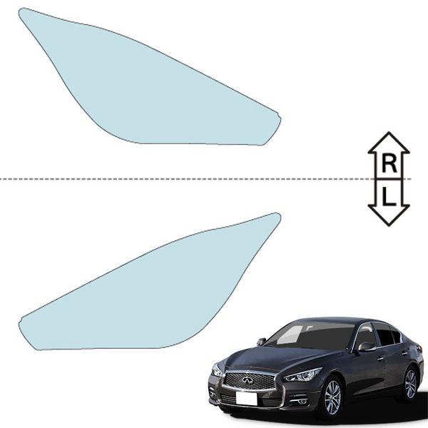 カット済みヘッドライトプロテクションフィルム  日産 スカイライン ハイブリッド (H28.4-H29.11) (HV37型/HNV37型) (PH0311L1605A0SA)の画像