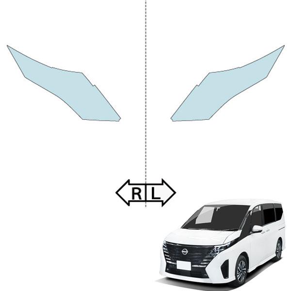 カット済みヘッドライトプロテクションフィルム  日産 セレナ (R4.12-) (C28型/FC28型) (X/XV/ハイウェイスターV) (PH0314J2205A0SA)の画像