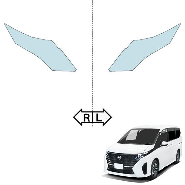 カット済みヘッドライトプロテクションフィルム  日産 セレナ e-POWER (R5.4-) (GC28型/GFC28型) (X/XV/ハイウェイスターV/LUXION) (PH0314M2305A0SA)の画像
