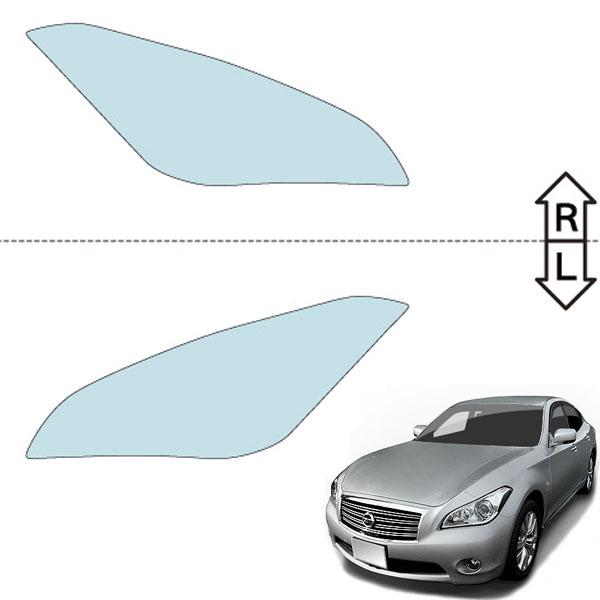 カット済みヘッドライトプロテクションフィルム  日産 フーガ ハイブリッド (H24.6-H27.1) (HY51型) (PH0321L1205A0SA)の画像