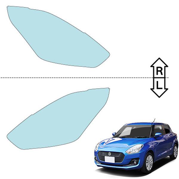 カット済みヘッドライトプロテクションフィルム  スズキ スイフト (H29.1-R5.11) (ZC83S型/ZC13S型) (PH0814H1705A0SA)の画像