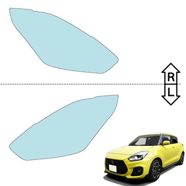 カット済みヘッドライトプロテクションフィルム  スズキ スイフト スポーツ (H29.9-) (ZC33S型) (Base/セーフティパッケージ装着車) (PH0814S1705A0SA)の画像