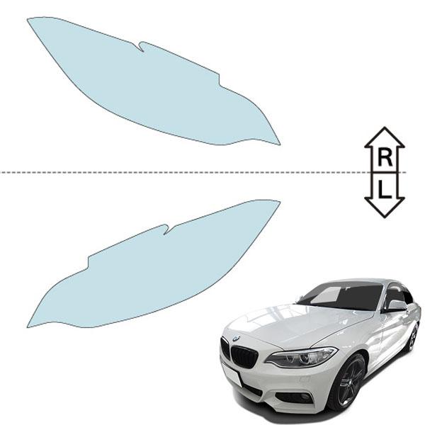 カット済みヘッドライトプロテクションフィルム  BMW 2シリーズ クーペ (H26.2-H29.7) (F22型) (Sport／M Sport) (PH3002C1405A0SA)の画像