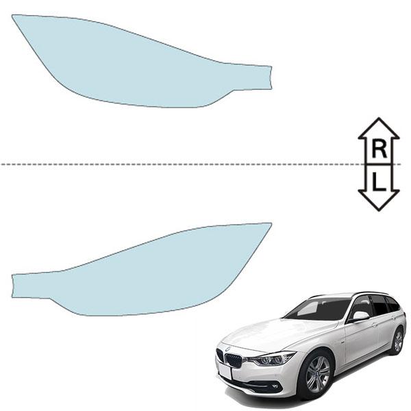 カット済みヘッドライトプロテクションフィルム  BMW 3シリーズ ツーリング (H27.9-R1.8) (8E15型／8A20型／8C20型／8B30型) (PH3003F1505A0SA)の画像