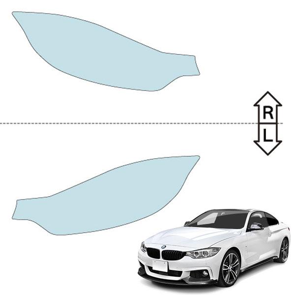 エシュロン ヘッドライトプロテクションフィルム BMW 4シリーズ クーペ