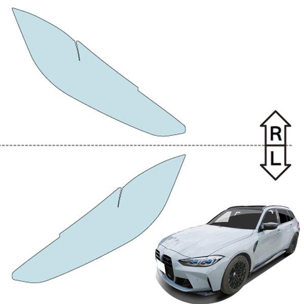 カット済みヘッドライトプロテクションフィルム  BMW M3 ツーリング (R5.1-) (12GB30型) (コンペティション M xDrive) (PH3013F2305A0SA)の画像