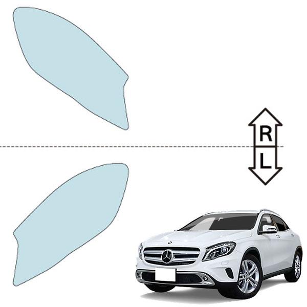 カット済みヘッドライトプロテクションフィルム  メルセデスベンツ GLA SUV (H26.5-H29.3) (PH3112K1405A0SA)の画像