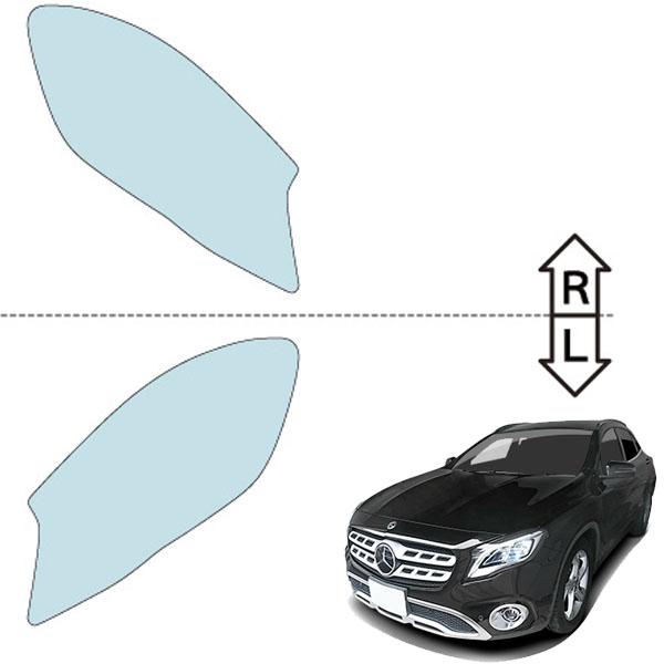 カット済みヘッドライトプロテクションフィルム  メルセデスベンツ GLA SUV (H29.4-R2.5) (X156型(156942/156947/156946)) (PH3112K1705A0SA)の画像