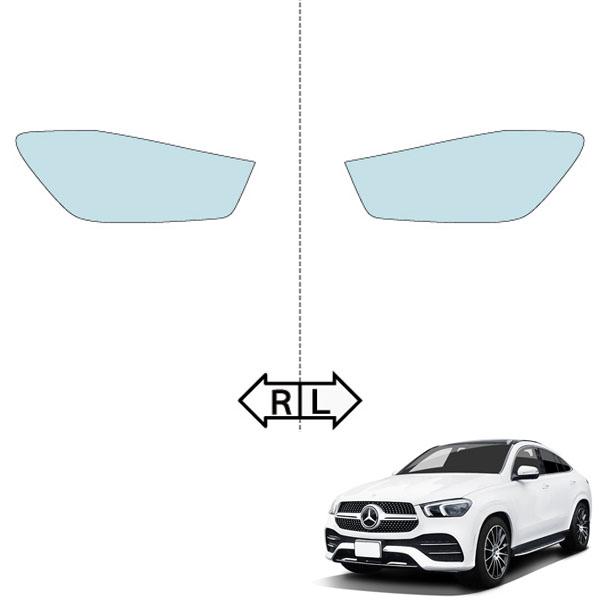カット済みヘッドライトプロテクションフィルム  メルセデスベンツ GLE クーペ (R2.6-R5.8) (W167型(167323)) (Sports) (PH3135D2005A0SA)の画像