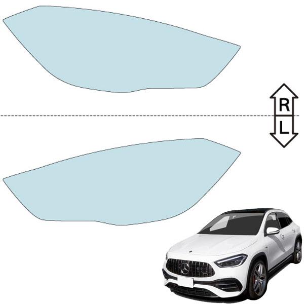カット済みヘッドライトプロテクションフィルム  メルセデスベンツ AMG GLA SUV (R2.10-R5.11) (X156型) (GLA35) (PH3141K2005A0SA)の画像