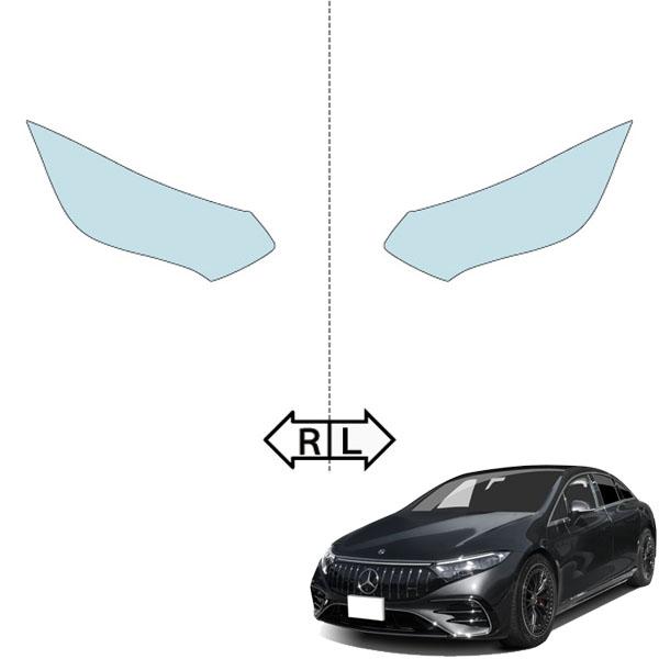 カット済みヘッドライトプロテクションフィルム メルセデスベンツ AMG EQE セダン (R4.9-) (V295(295153)型) (EQE53 4MATIC+) (PH3186B2205A0SA)_1